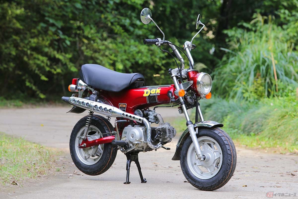 ホンダ「ダックス50」