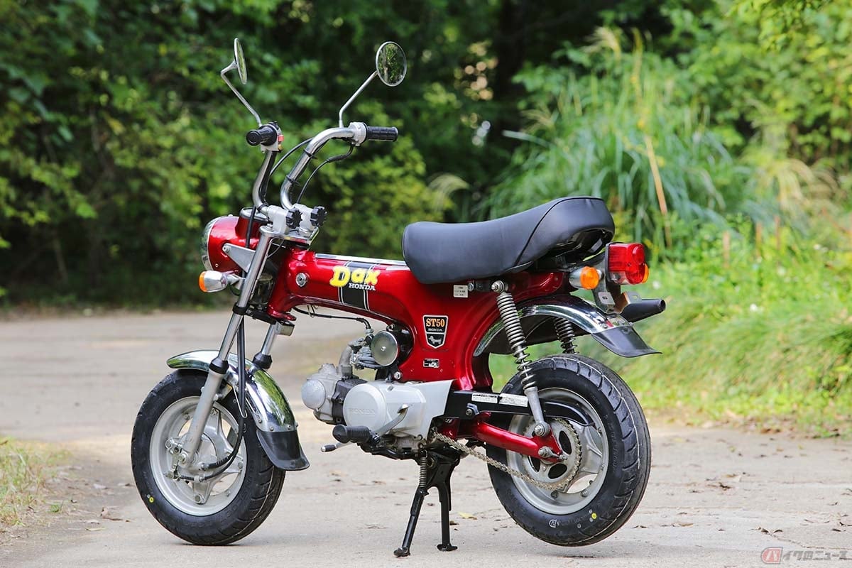 ホンダ「ダックス50」