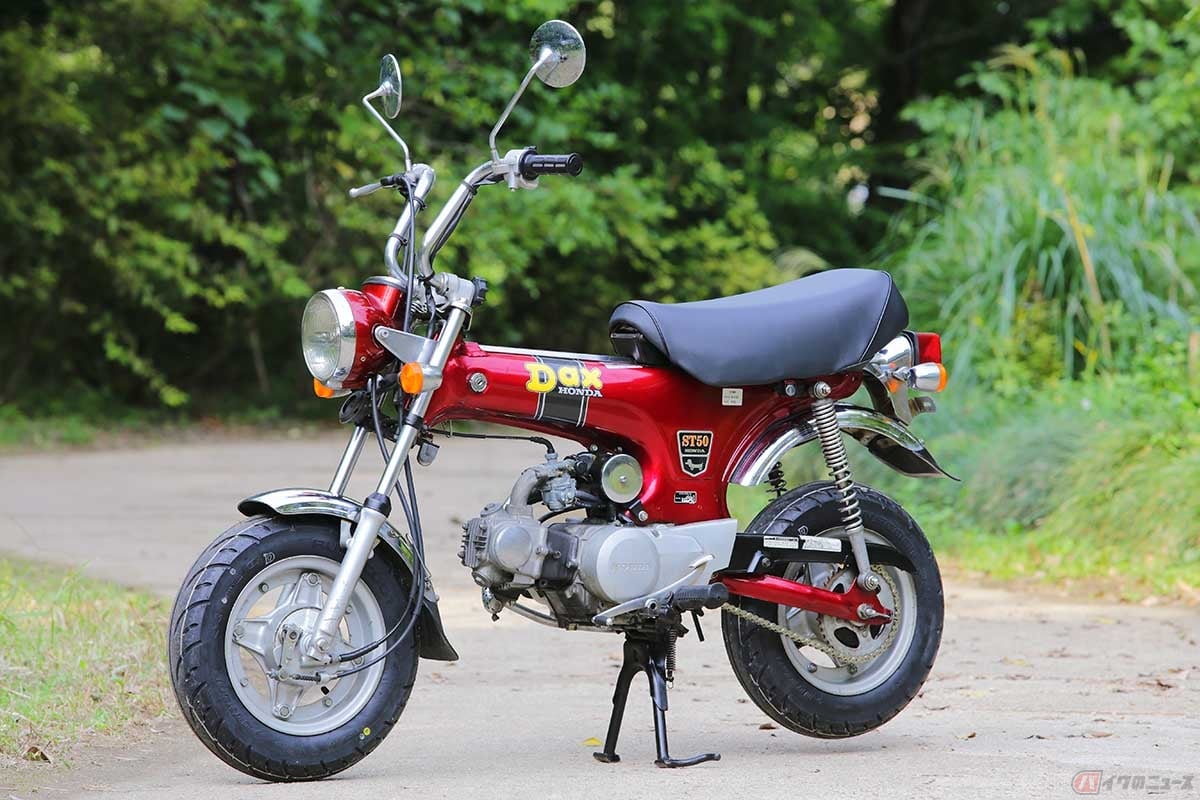 ホンダ「ダックス50」