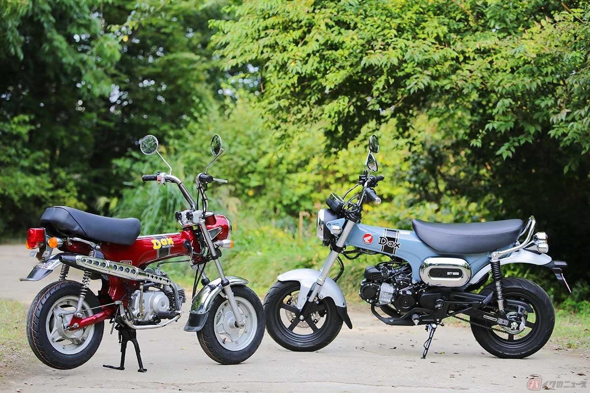ダックス125とダックス50