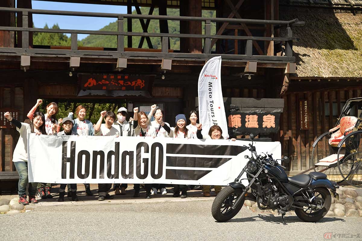 HondaGO TOURのイメージ