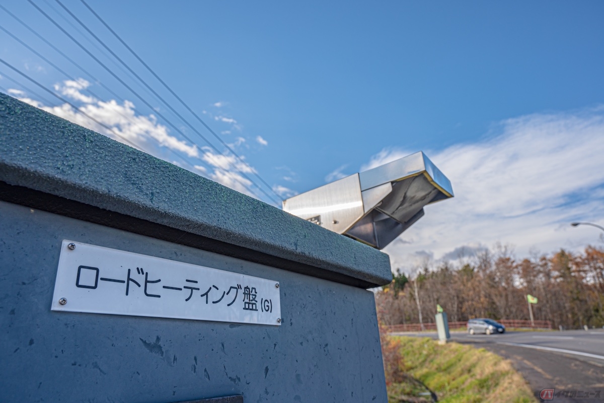 雪が多い一部の地域で見られるロードヒーティング