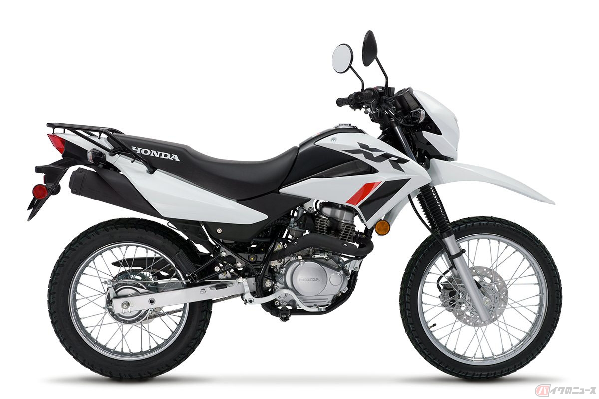ホンダ「XR150L」