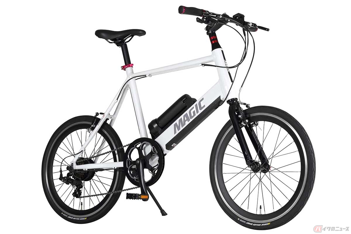 ミニベロ電動アシスト自転車「E-MAGIC207AD」