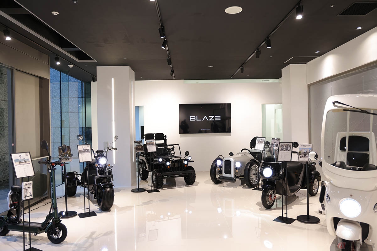 試乗会の起点となるブレイズの東京ショールーム