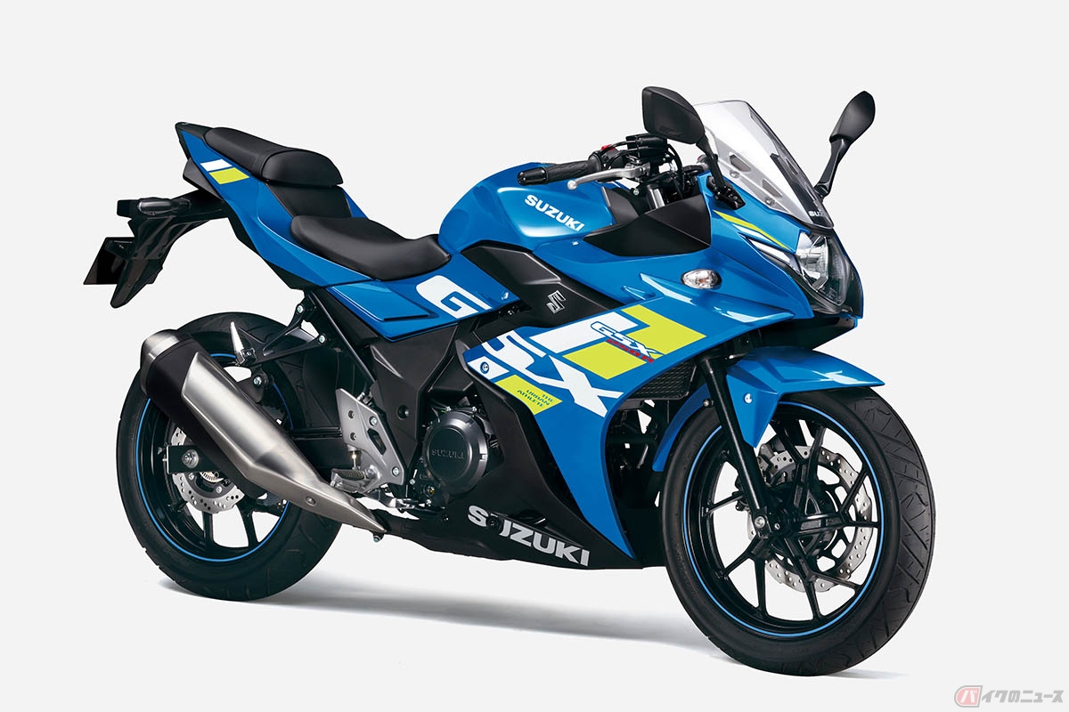 スズキ新型「GSX250R」青(トリトンブルーメタリック No.2)