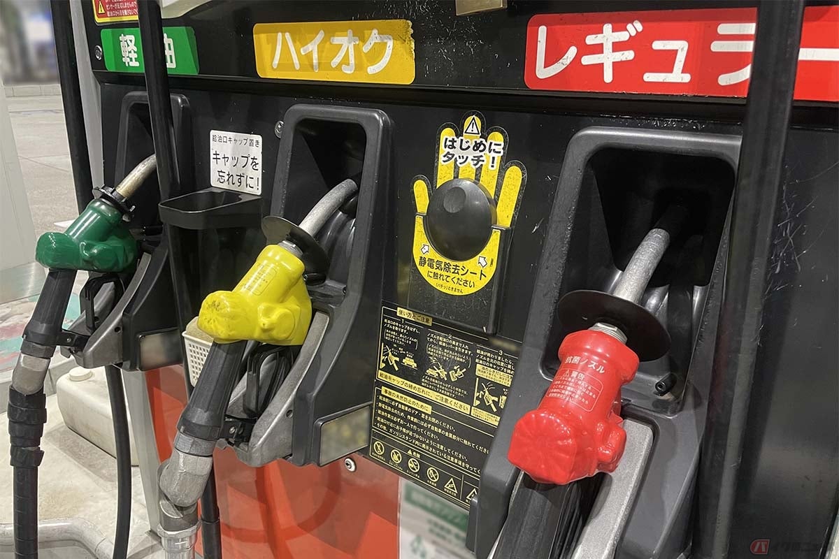 ガソリンスタンドにはハイオク・レギュラーに加えて、軽油もあるので要注意