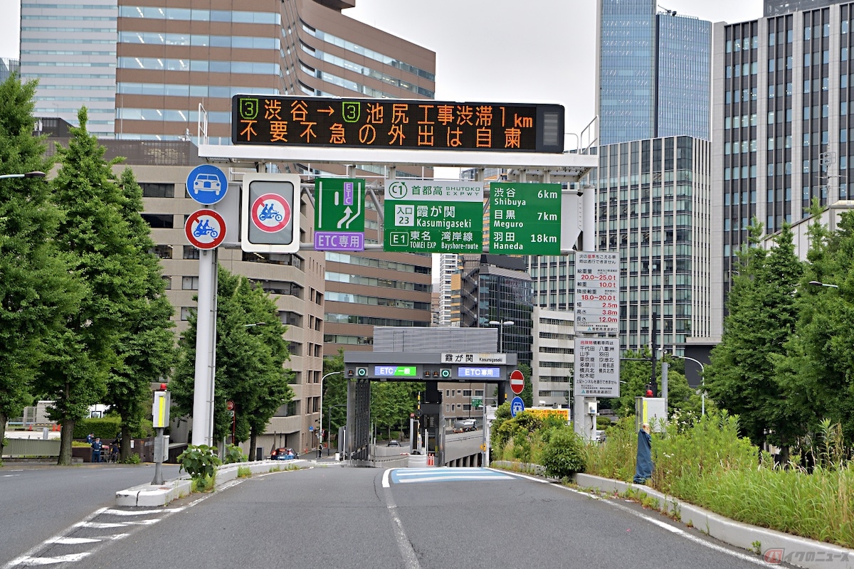 ETCを使うメリットは、料金所で止まることなく高速道路に進入と退出ができます