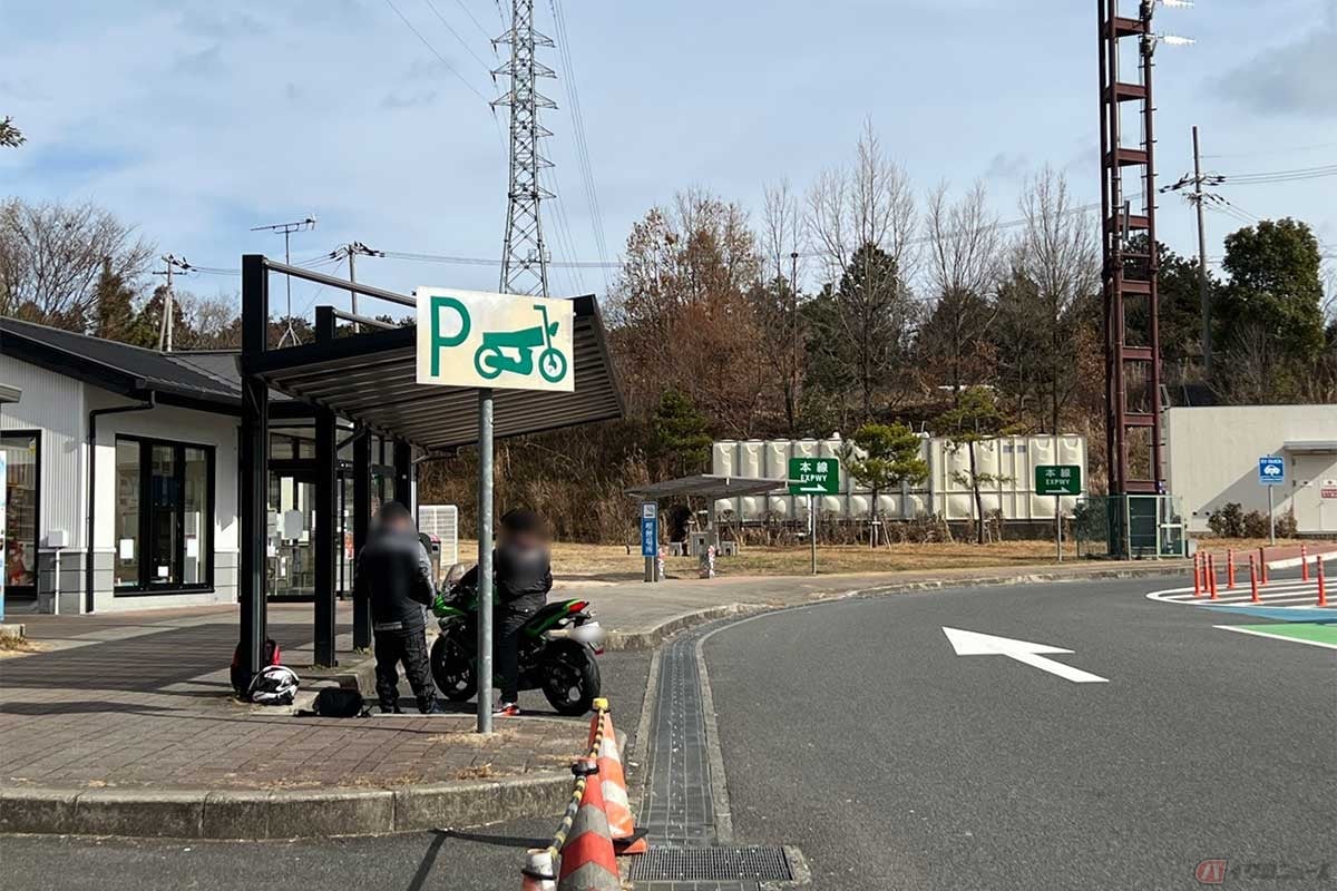 2輪専用の駐車スペースも完備されているので安心