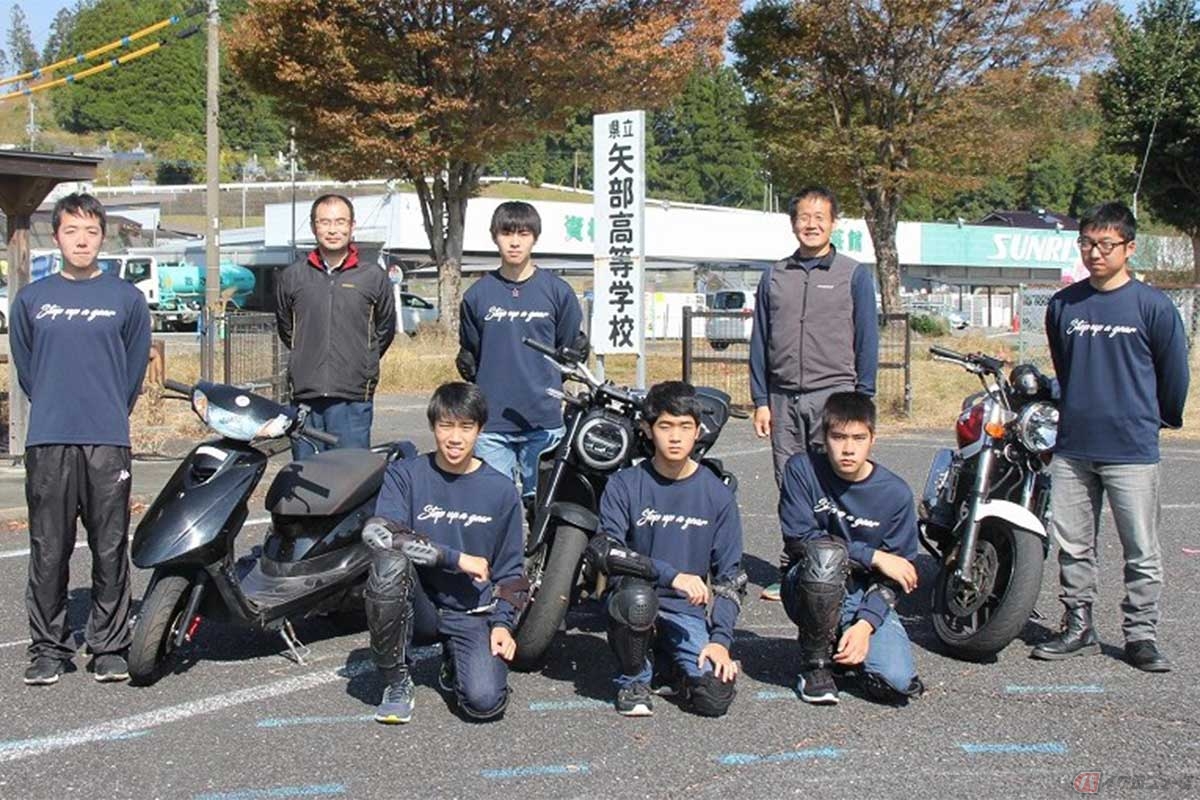 「矢部高校二輪車競技部」(提供/矢部高校)