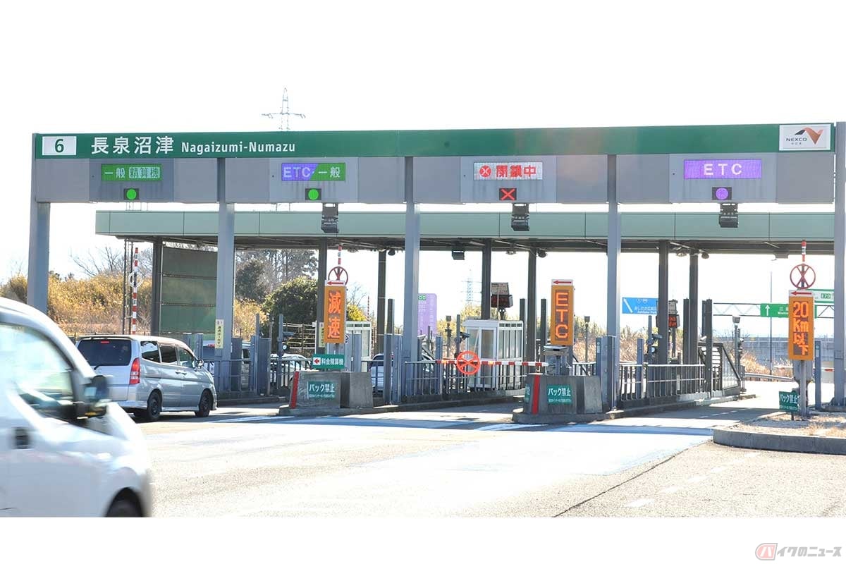 高速道路史上初 二輪車定率割引 22年4月2日 土 から まずは連続100km以上の利用で バイクのニュース 高速道路史上初 二輪車定率割引 22年4月2日 土 から まずは連続100km以上の利用で バイクのニュース
