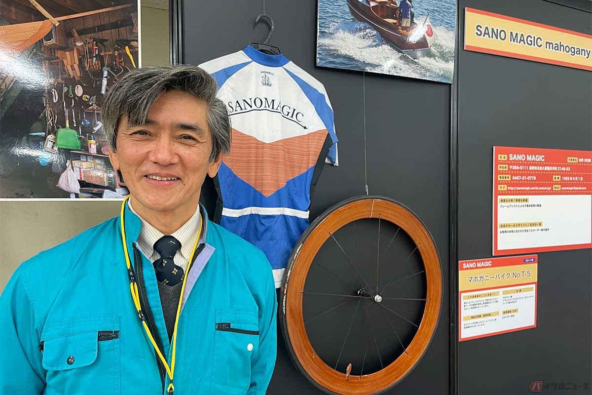 現在は拠点を軽井沢に置く「SANO MAGIC」の佐野さん。自転車を楽しむ環境に恵まれた場所で製作を続けている