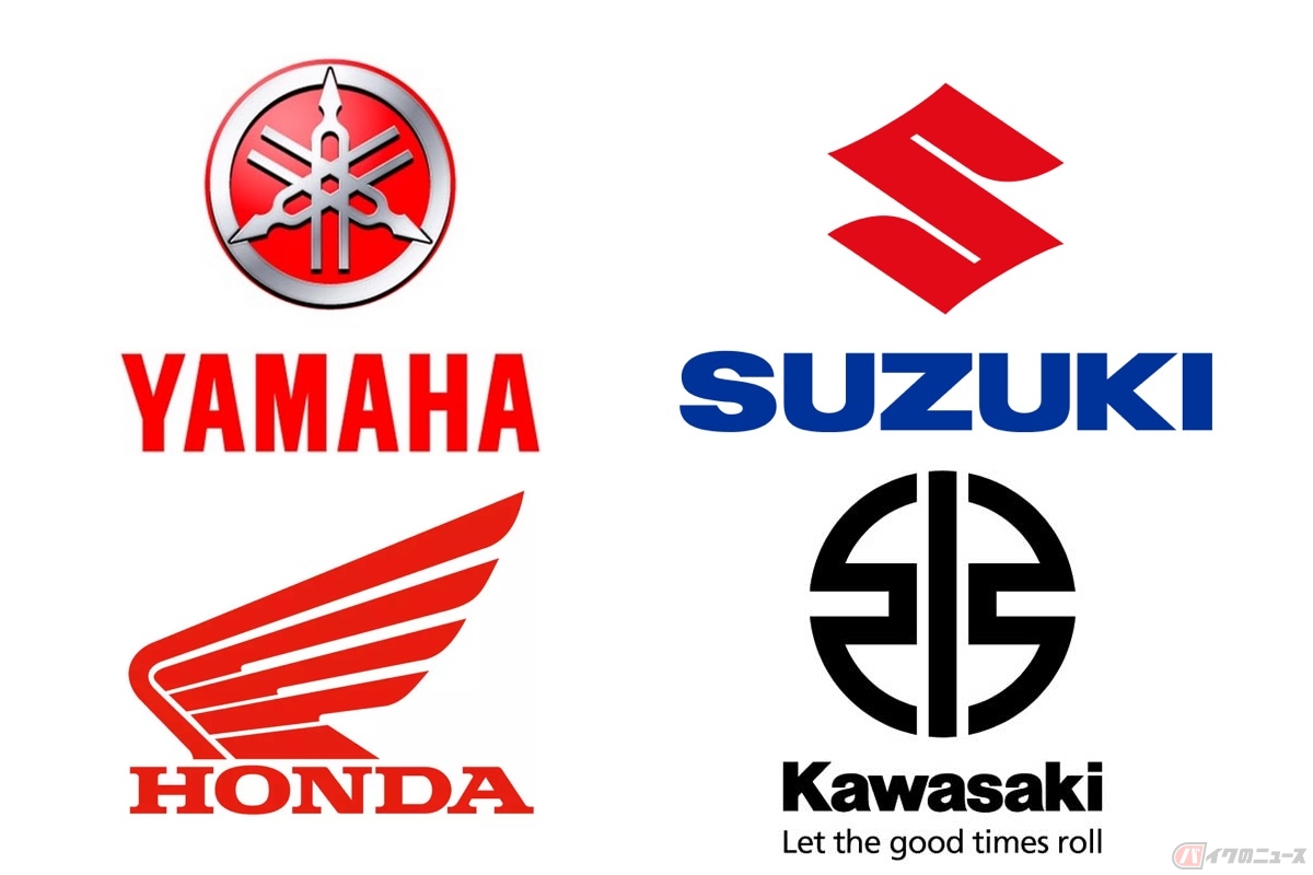 2023年2月の国内二輪メーカーの業績好調