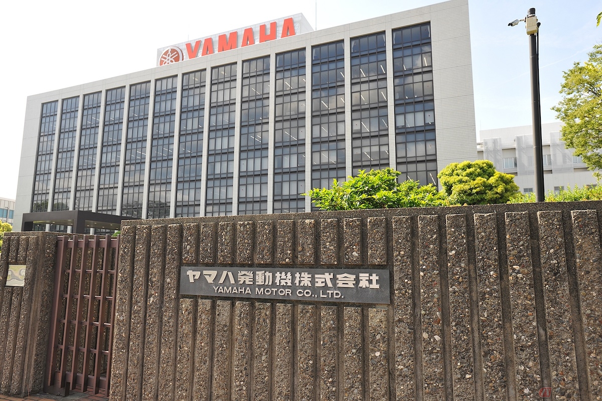 ヤマハ発動機本社(静岡県磐田市)