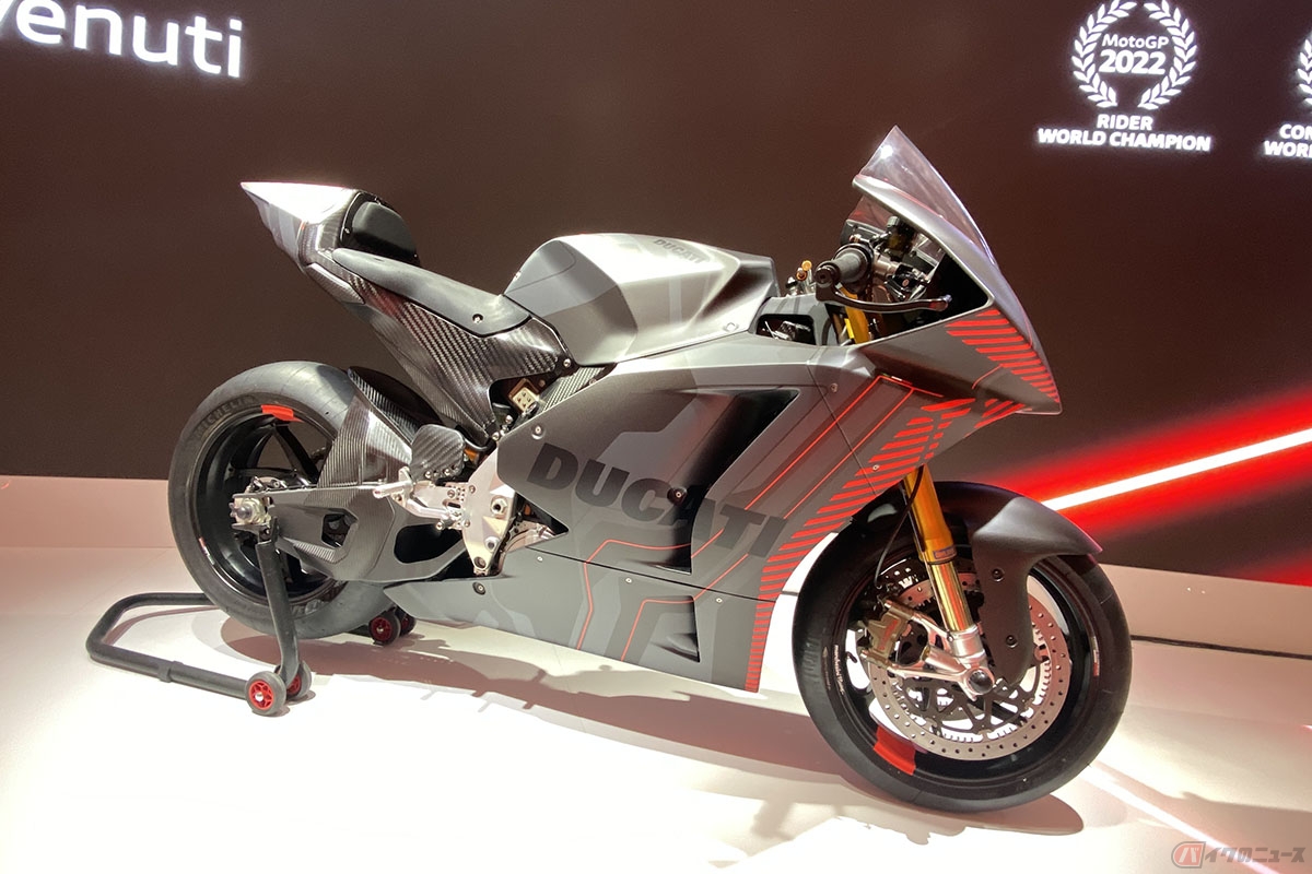 ドゥカティが「FIMエネル・MotoEワールドカップ」に供給する新型電動バイク「V21L」プロトタイプ