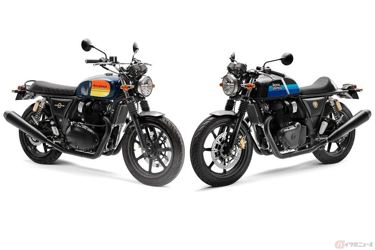 ロイヤルエンフィールド「コンチネンタルGT 650」(右)と「INT650」(左)