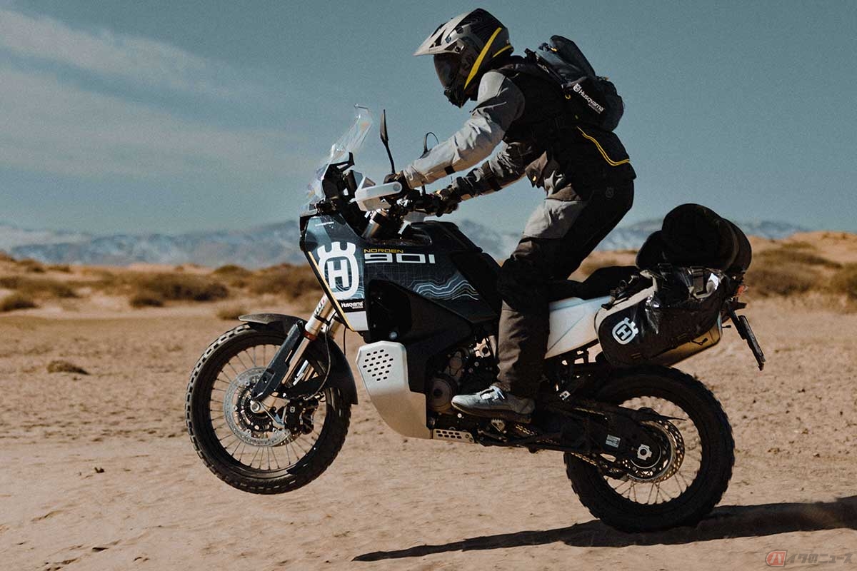 ハスクバーナ新型「Norden 901 Expediton」(2023年型)