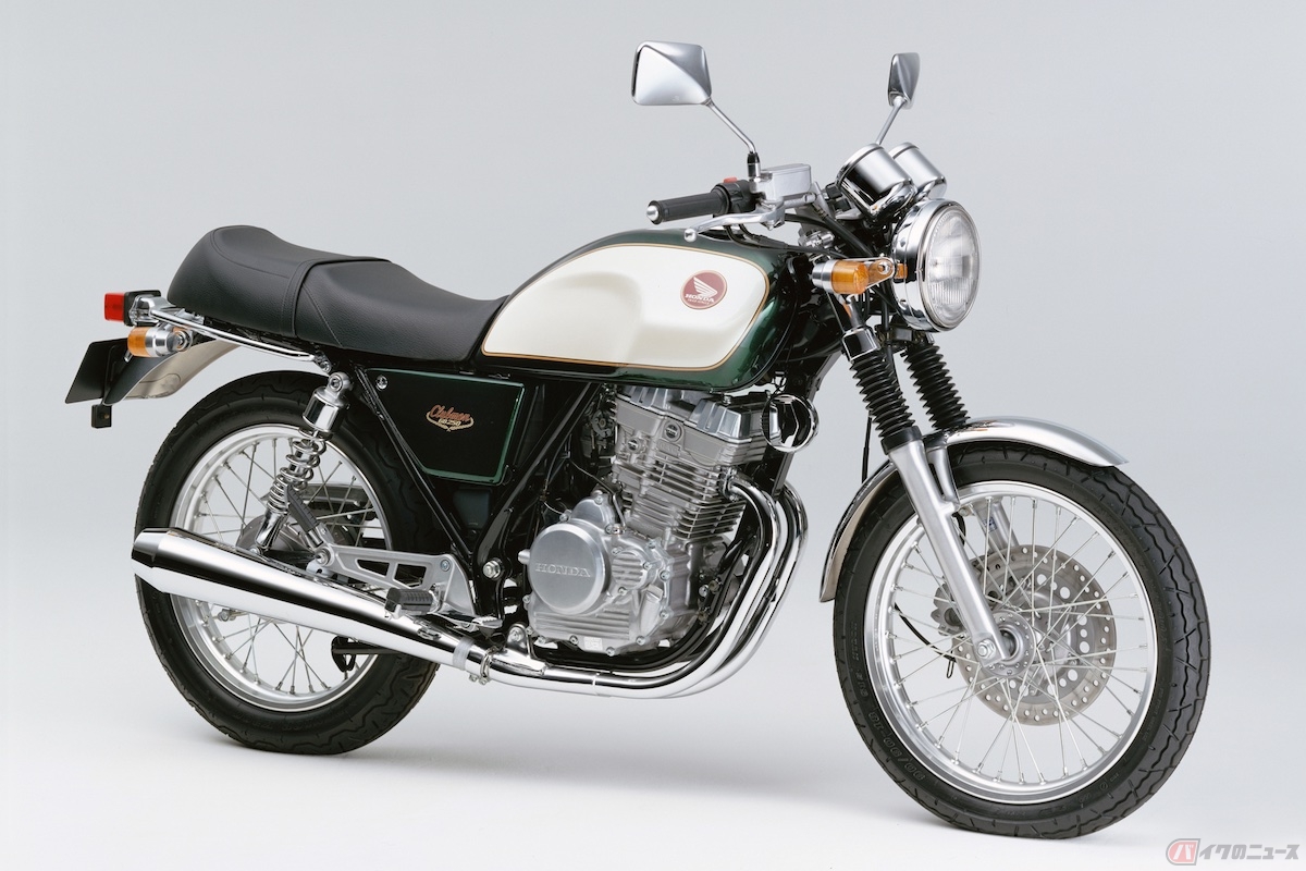 ホンダ「GB250クラブマン（1996）」