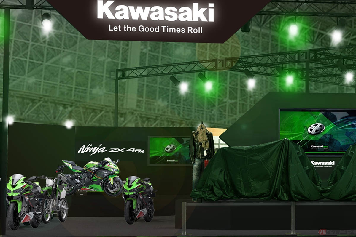 2023年モーターサイクルショーのカワサキブースのイメージ