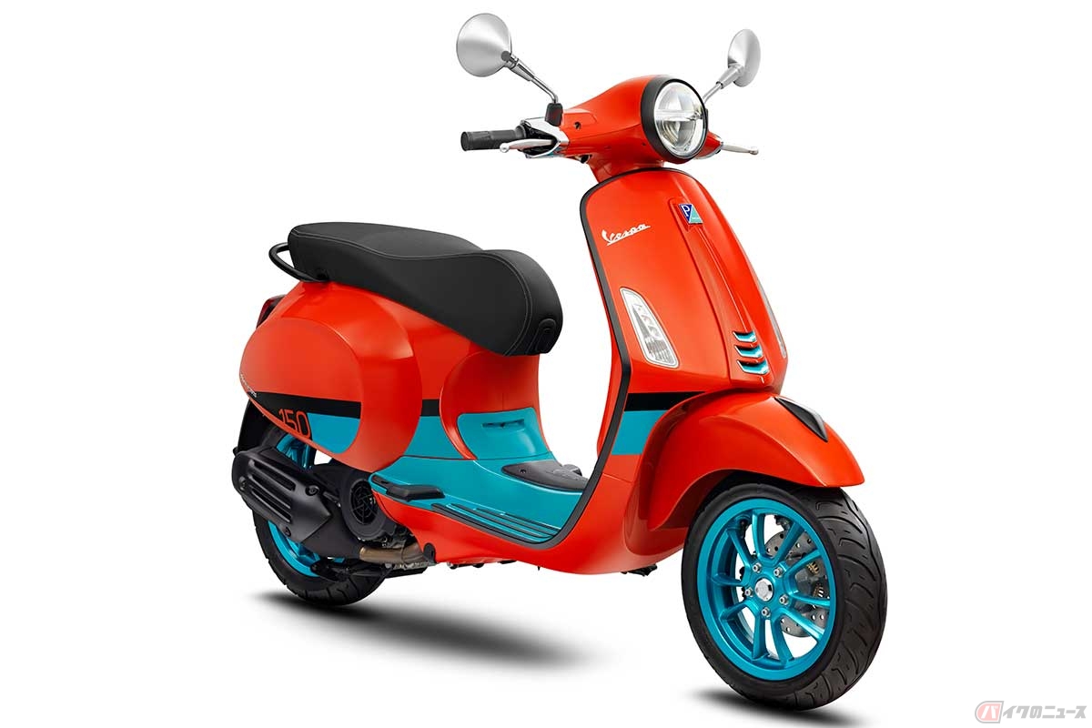 ベスパ「プリマベーラ150カラーバイブ」カラー:トラモントオレンジ