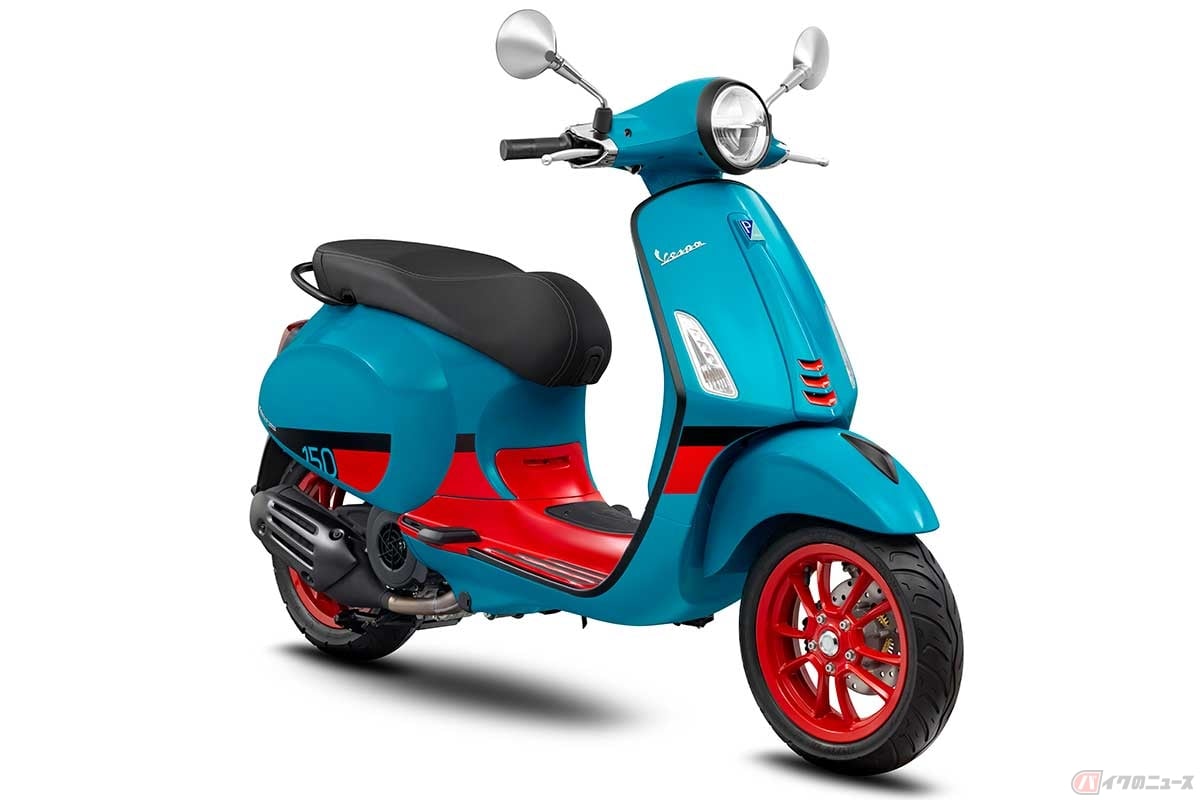 ベスパ「プリマベーラ150カラーバイブ」カラー:アウダーチェブルー