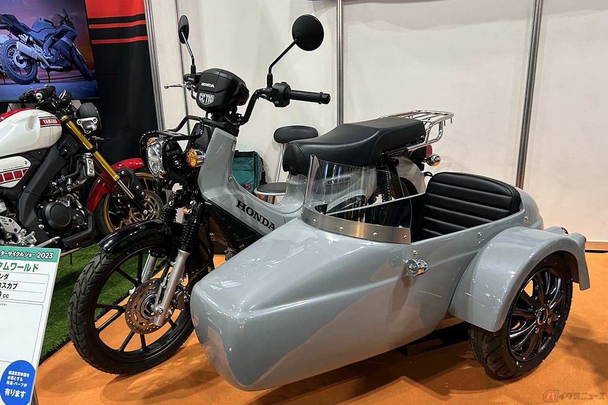 エムクラフトが製作したサイドカー仕様のホンダ「クロスカブ」