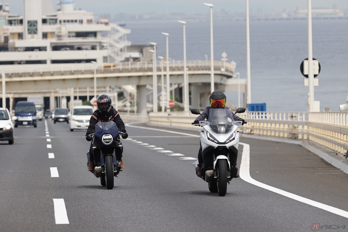 高速道路は、償還主義、公正妥当主義に基づいている