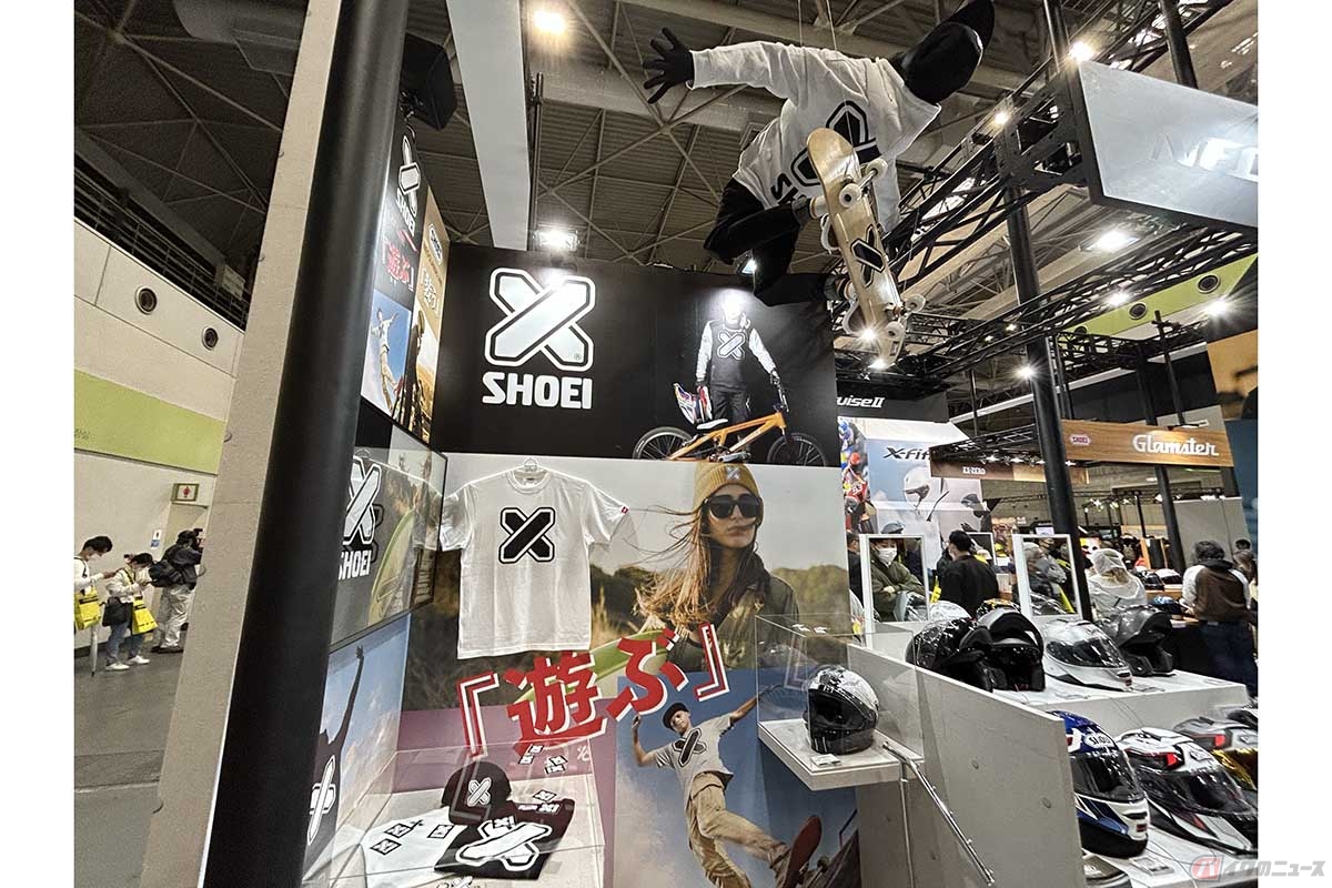 SHOEIが展開する新ブランド「NEXT LINE」