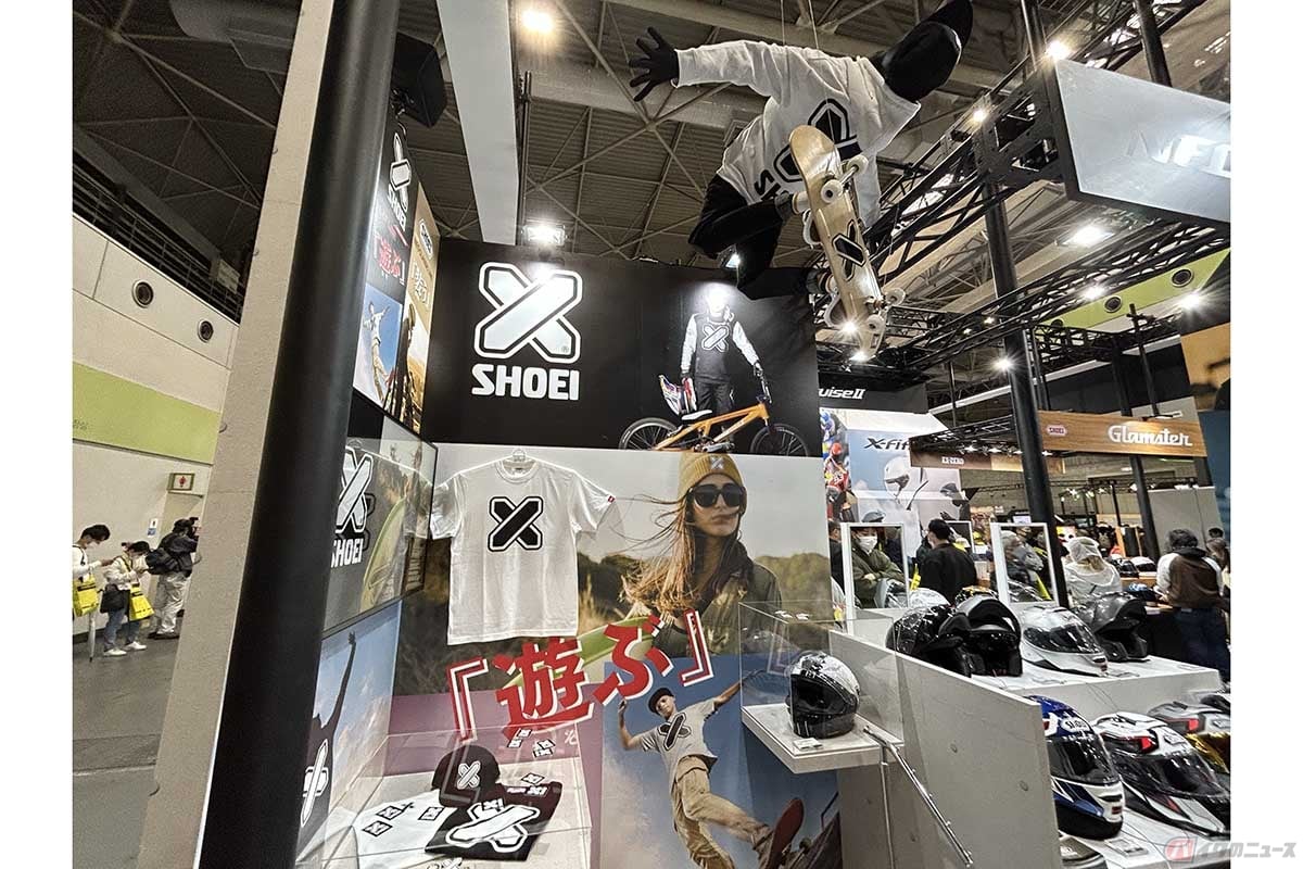 SHOEIが展開する新ブランド「NEXT LINE」