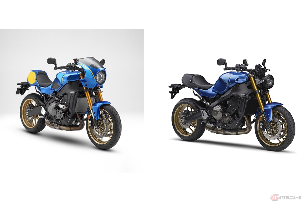 ヤマハ「XSR900」用のカウルキット装着車(左)。純正のカラーにあわせているため、違和感なく装備することが可能です