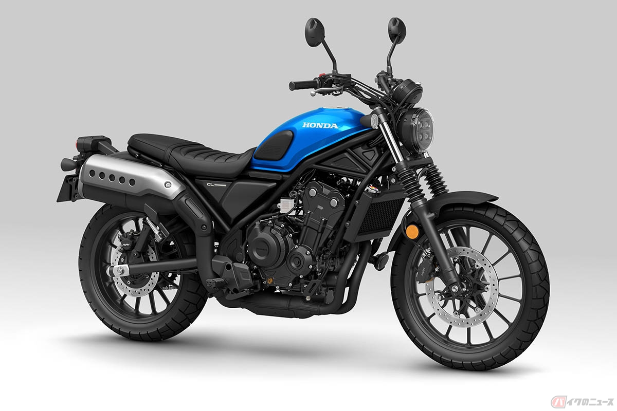 ホンダ「CL500」