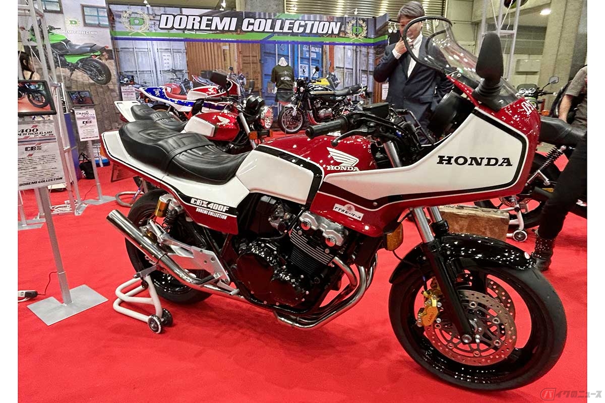 ホンダ「CBX400」インテグラ