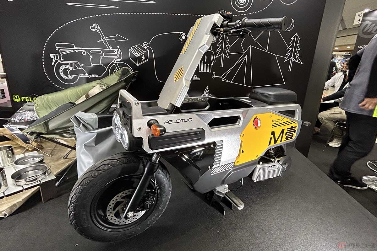 折り畳める電動バイクFELO「M-1」(コンセプトモデル)
