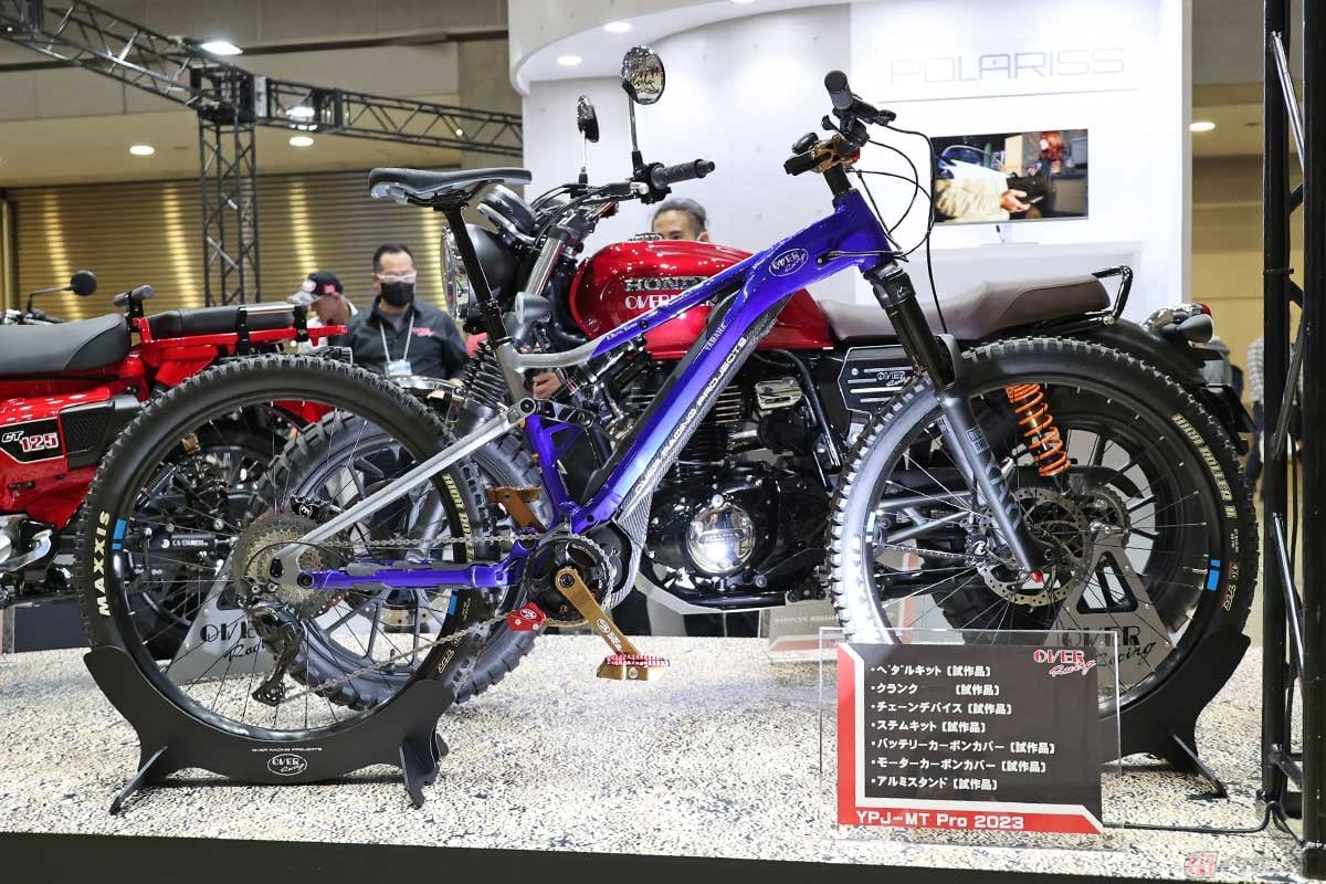 OVERが開発中のオリジナルパーツが装着されたヤマハ「YPJ-MT Pro」(第50回東京モーターサイクルショー)