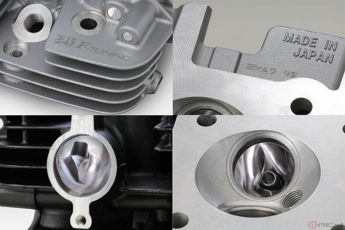 カワサキ「Z2・Z1」用のチューニングヘッド「Yoshimura F-TUNING HEAD・Type1/Type2」