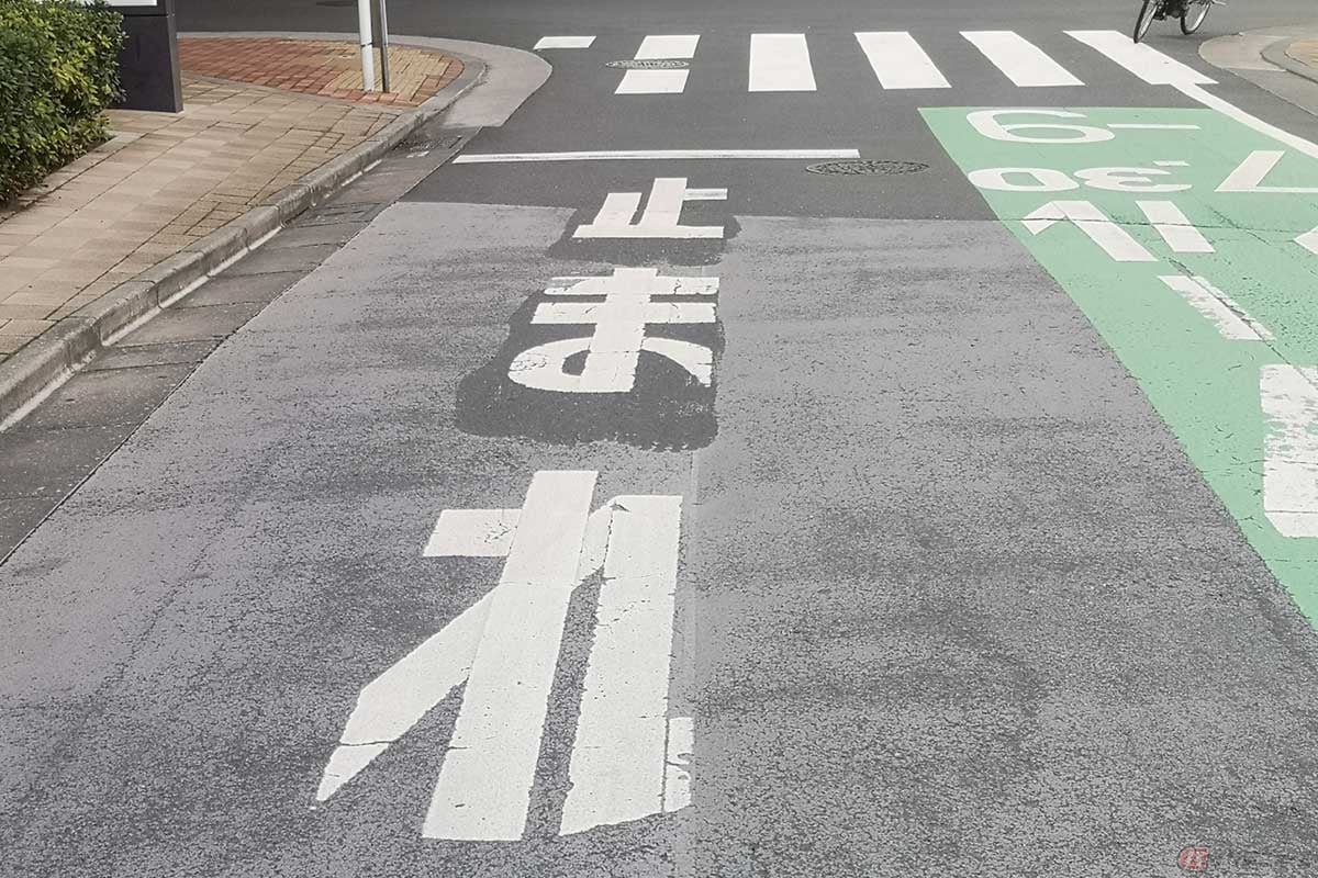 なぜ自転車利用者の多くは交通ルールを守らないのか?
