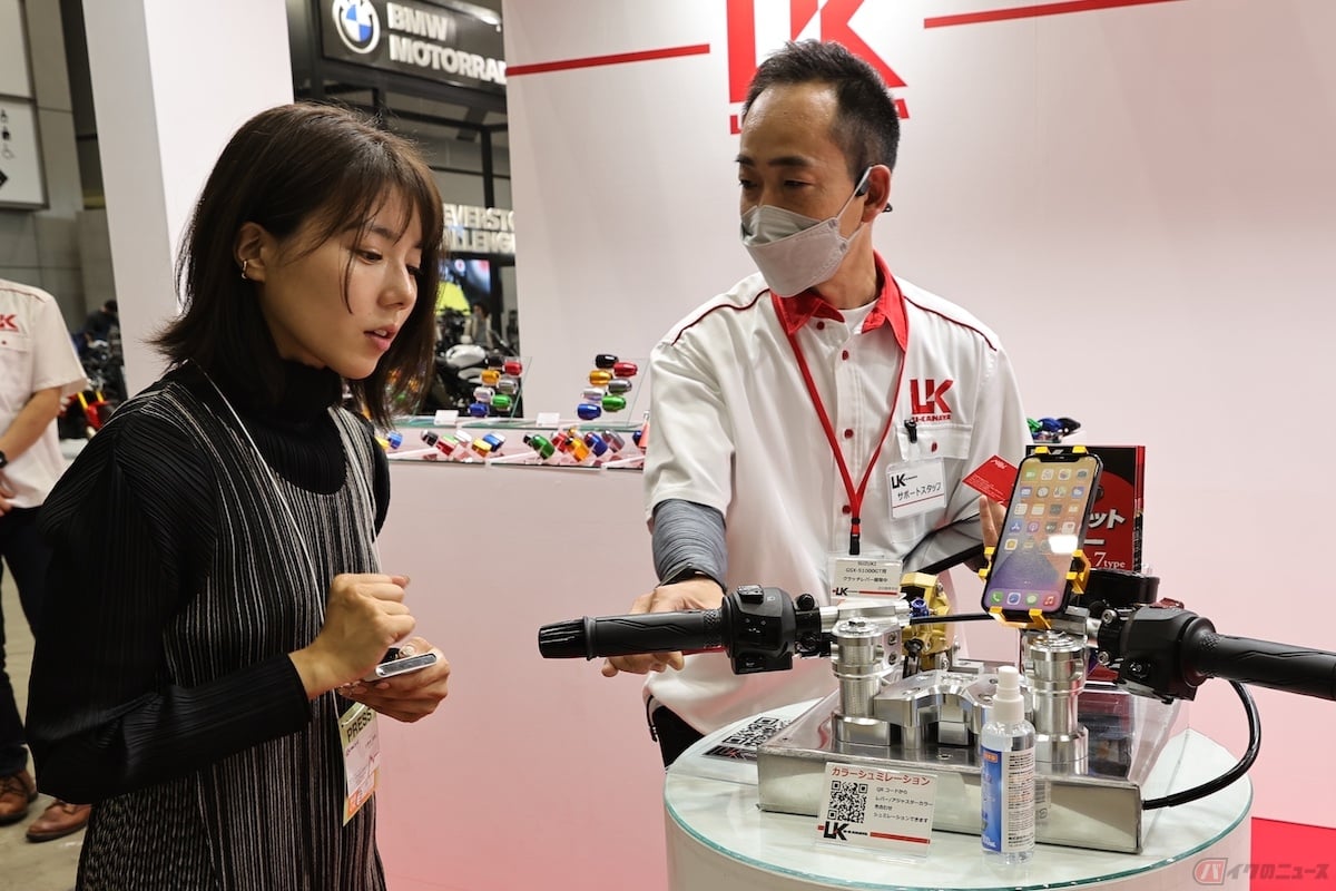 調整機能がついたレバーは、握りやすい位置に合わせることができる