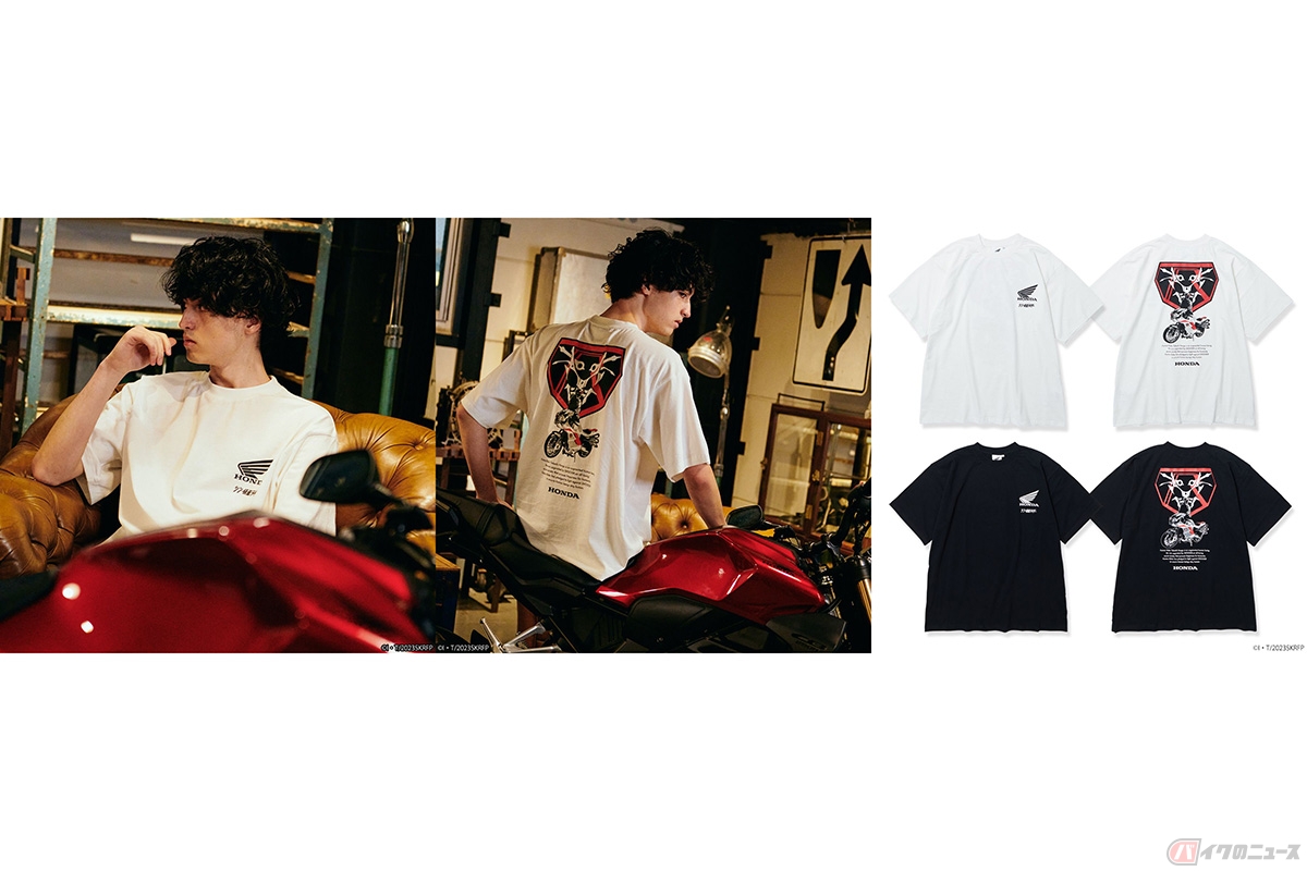 『シン・仮面ライダー』BANDAI FASHION BRAND POP UP STOREで販売されるホンダ・コラボアイテム
