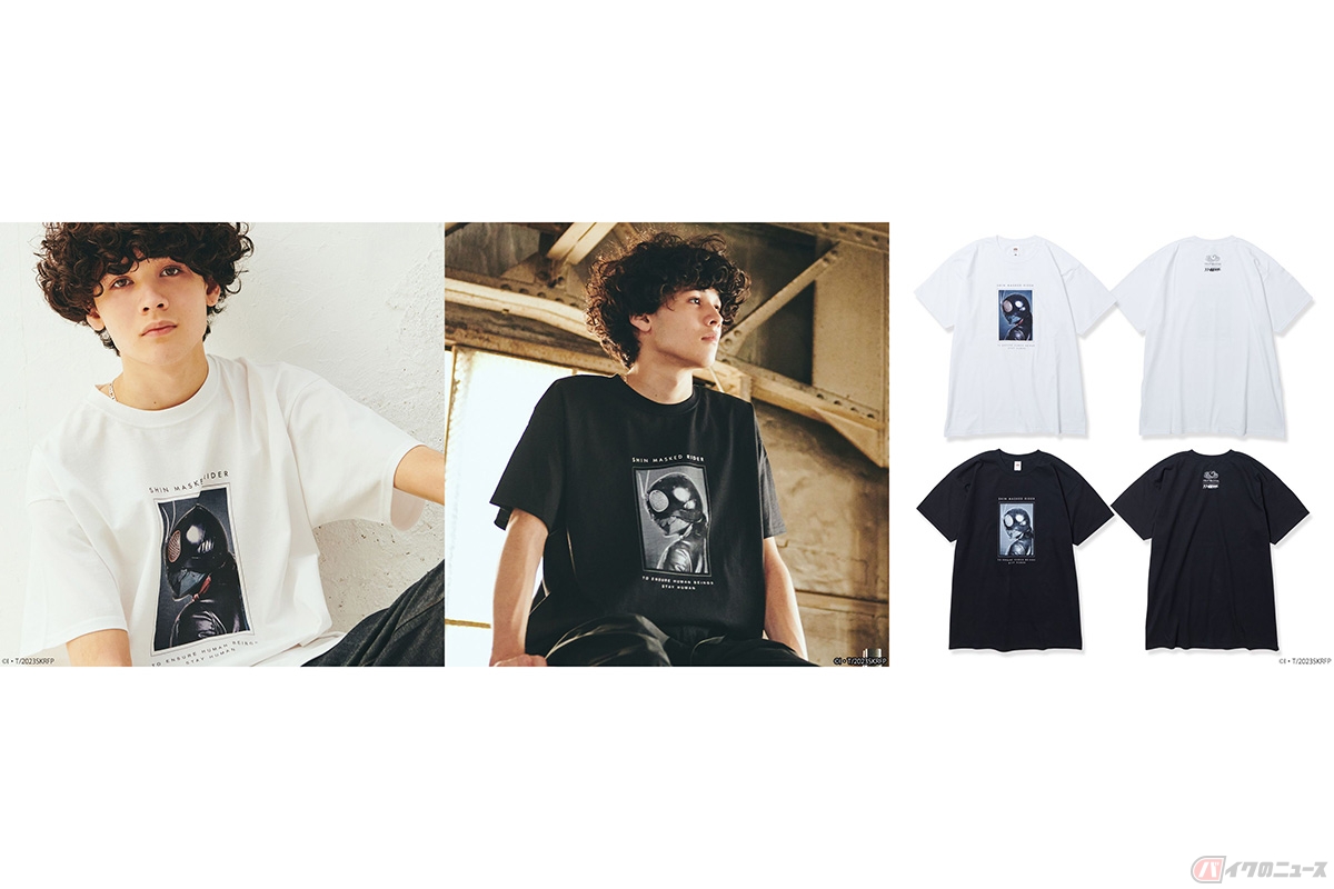 『シン・仮面ライダー』BANDAI FASHION BRAND POP UP STOREで販売されるFRUIT OF THE LOOM・コラボアイテム