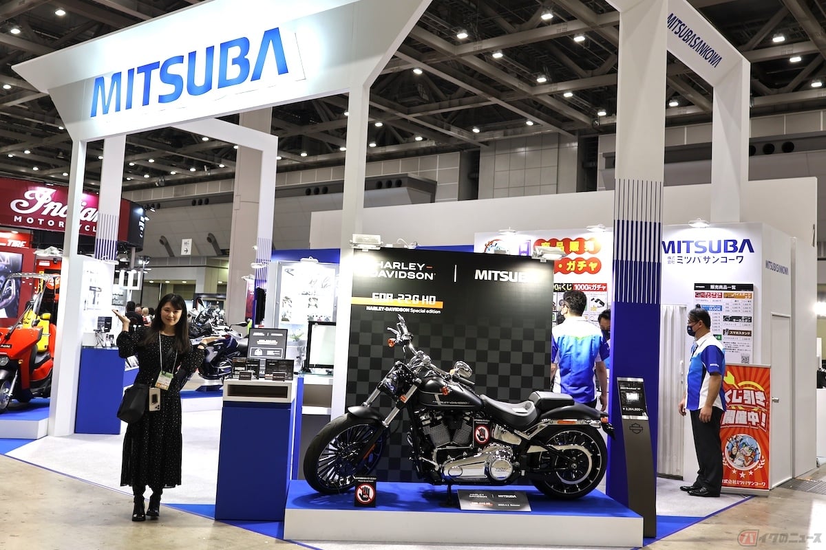 東京モーターサイクルショーに出展したミツバサンコーワ