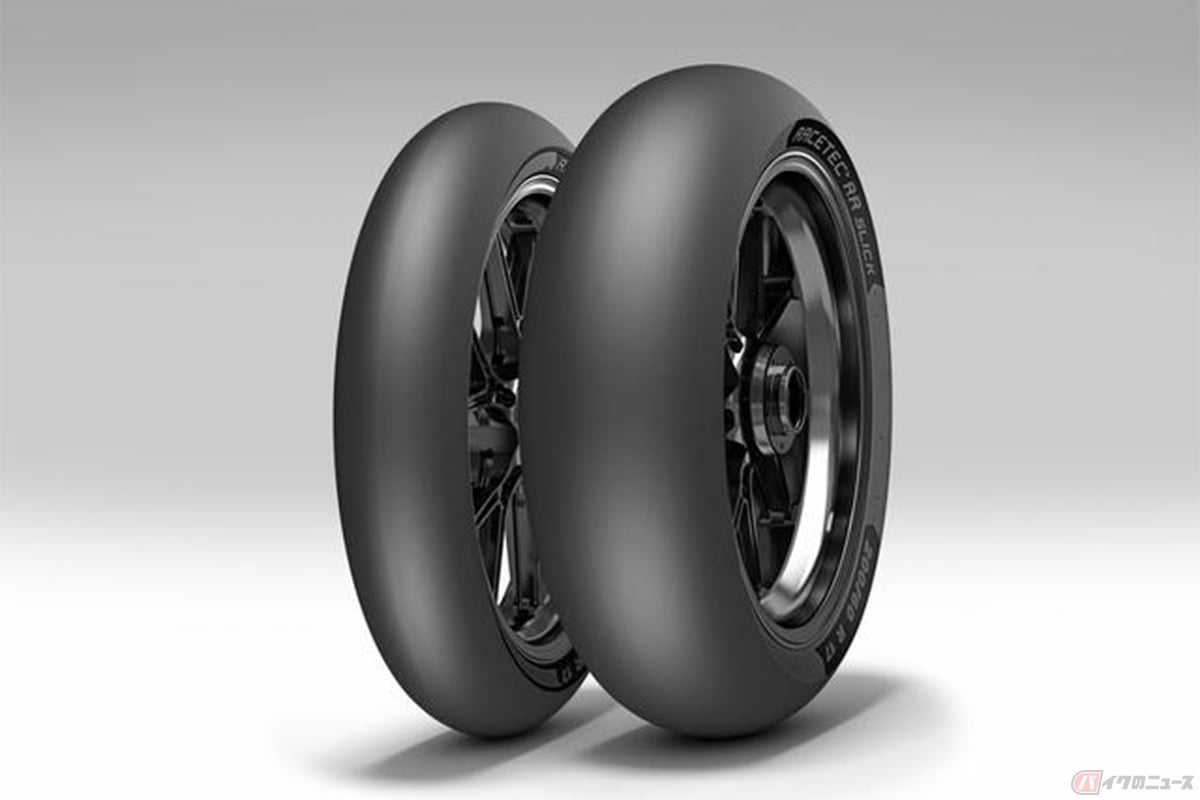 Metzeler「RACETEC RR」