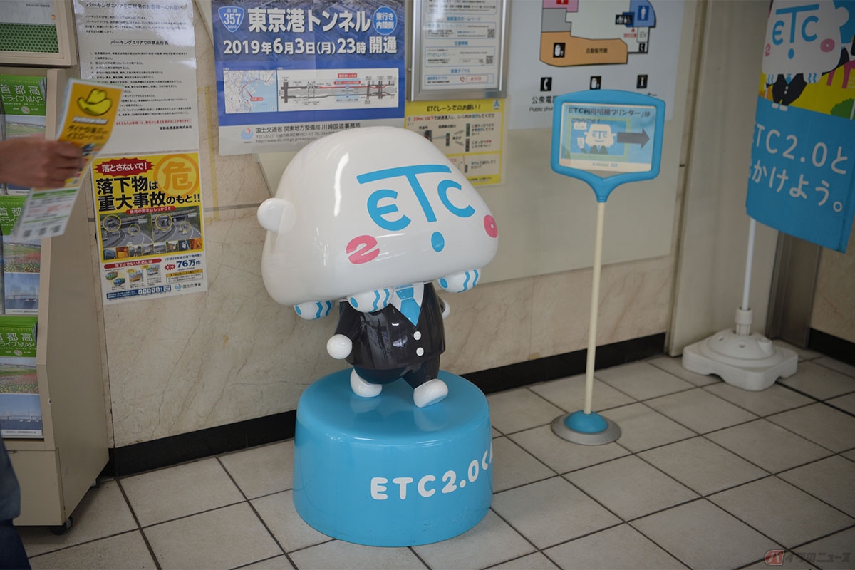 最新のETC2.0は現状バイクにはほぼメリットはない。