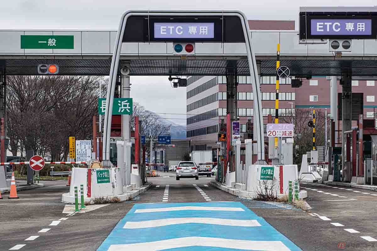 高速道路の利用料の割引はETCの利用が基本