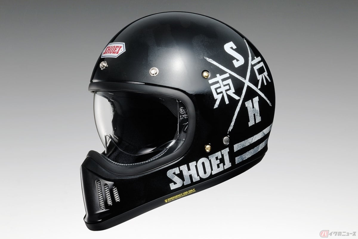 SHOEI「EX-ZERO」のNEWグラフィックモデル 「XANADU」