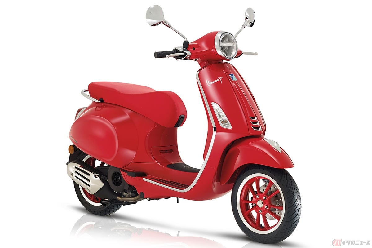 グローバルファンドを支援する真っ赤なボディの「(Vespa Primavera)RED 125」