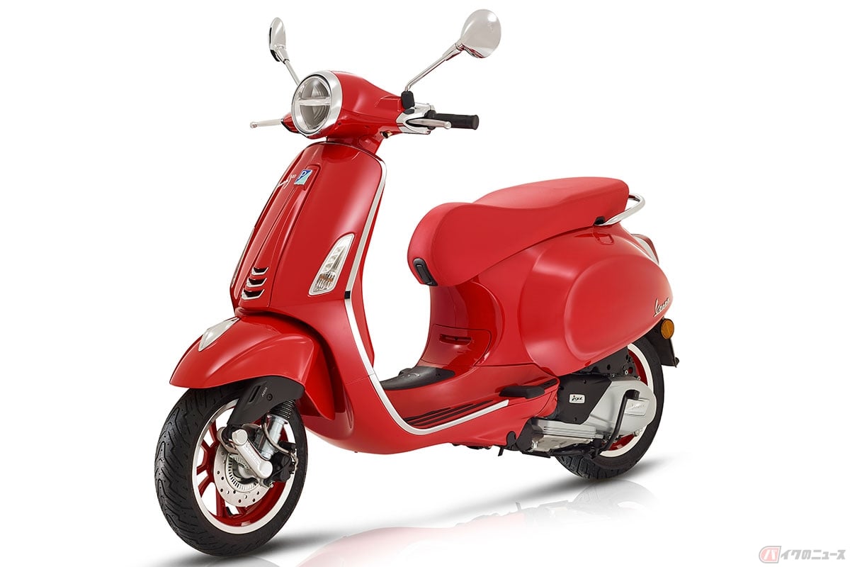 グローバルファンドを支援する真っ赤なボディの「(Vespa Primavera)RED 125」