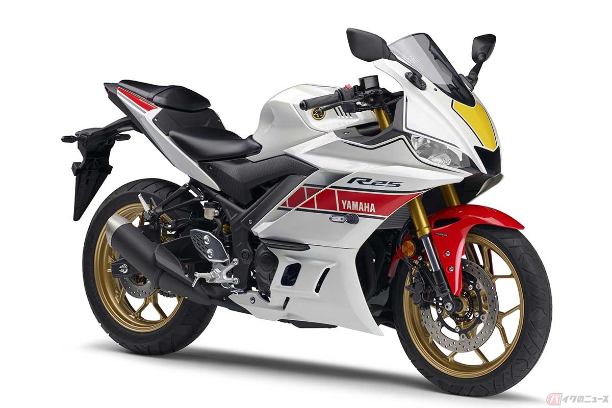 ヤマハ限定モデル「YZF-R25 ABS WGP 60th Anniversary」