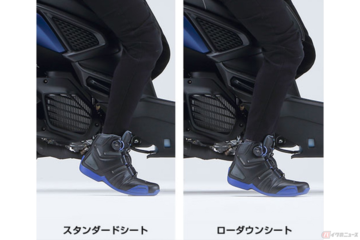 ヤマハ「X FORCE」と「X FORCE Low」の足つき比較
