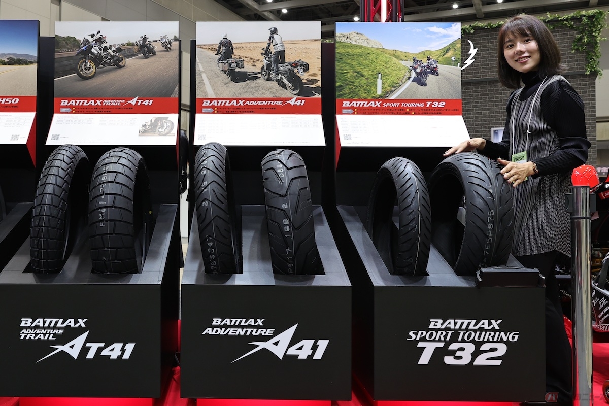 二輪車専用タイヤのブランド『BATTLAX』シリーズ