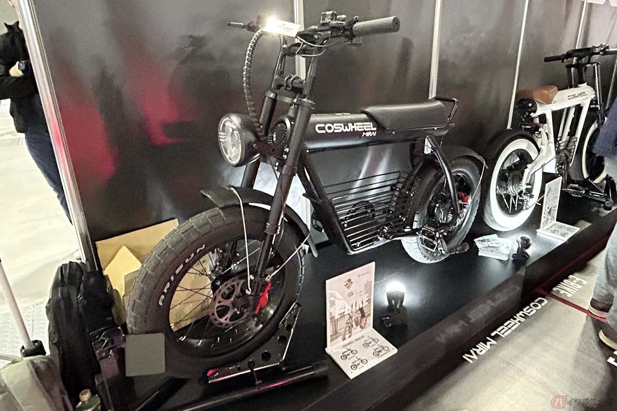 一台3役の電動バイク「COSWHEEL MIRAI」最新モデル「COSWHEEL MIRAI GT」
